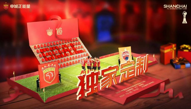 吴东海一见老爷子气的心率都报警了，急忙一瘸一拐的上前去，脱口道：爸。